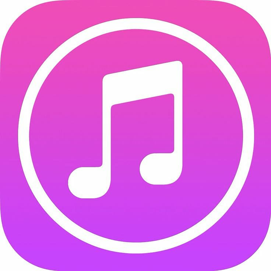 where is itunes music stored windows