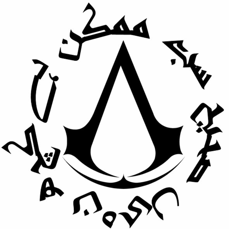 assassins creed logo tribal