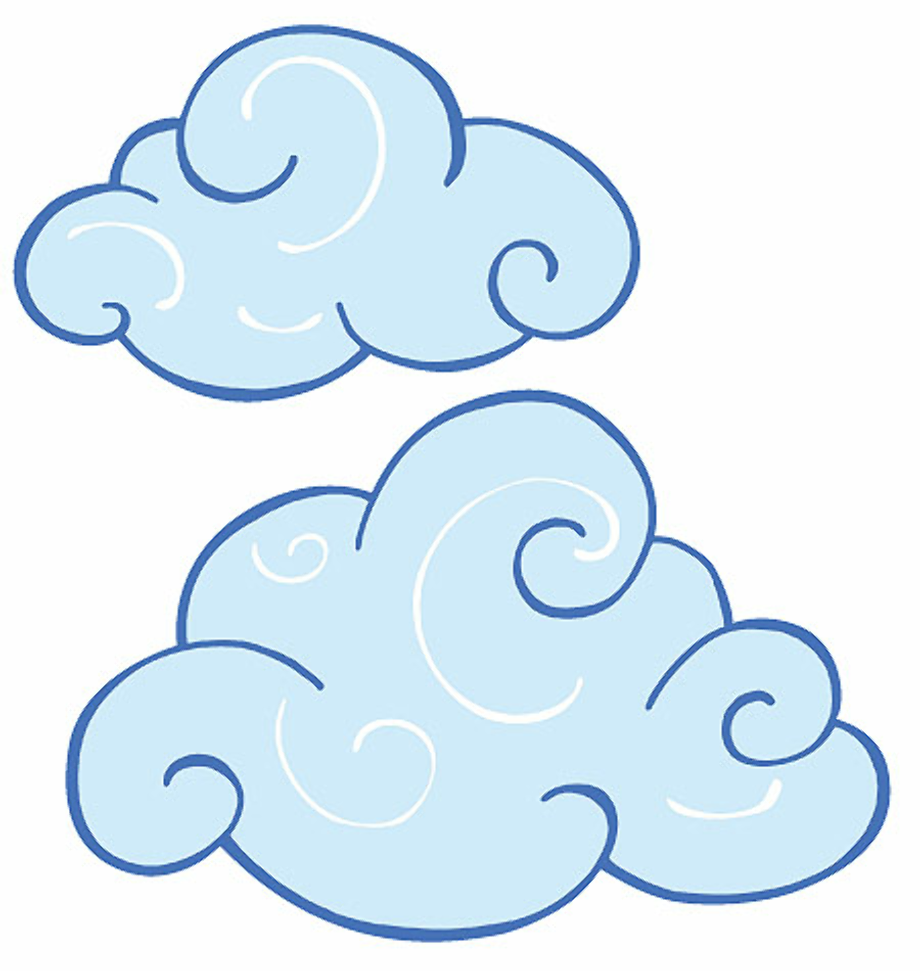 Download High Quality Clouds Clipart Printable Transparent Png Images