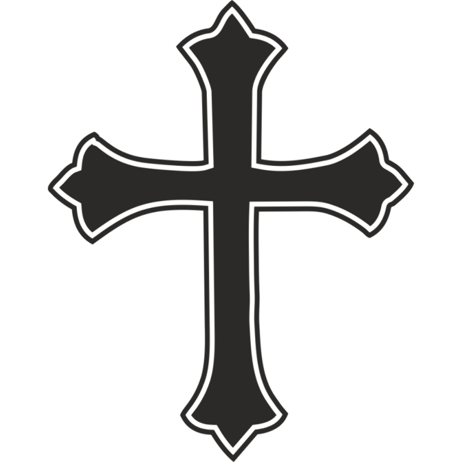 Cross. Восьмиконечный православный крест вектор. Католический крест символ. Ополченский крест вектор. Крест восьмиконечный православный рисунок.