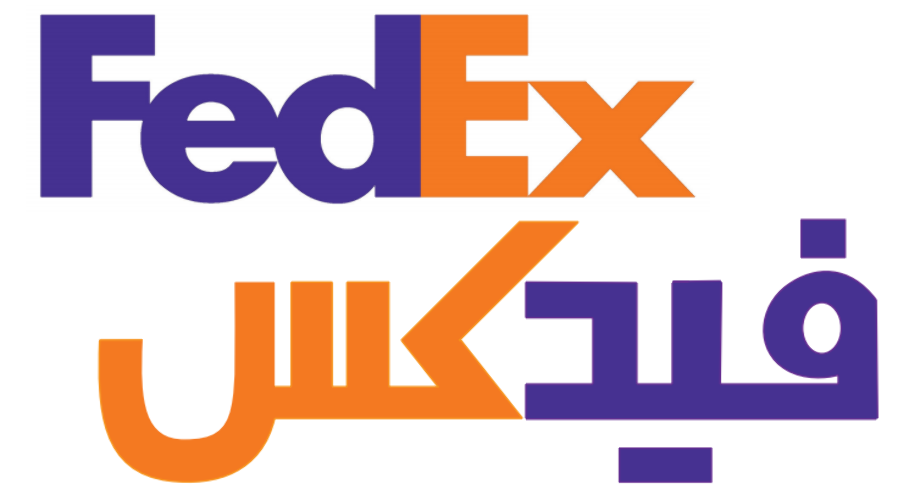 Fedex logo arabic.