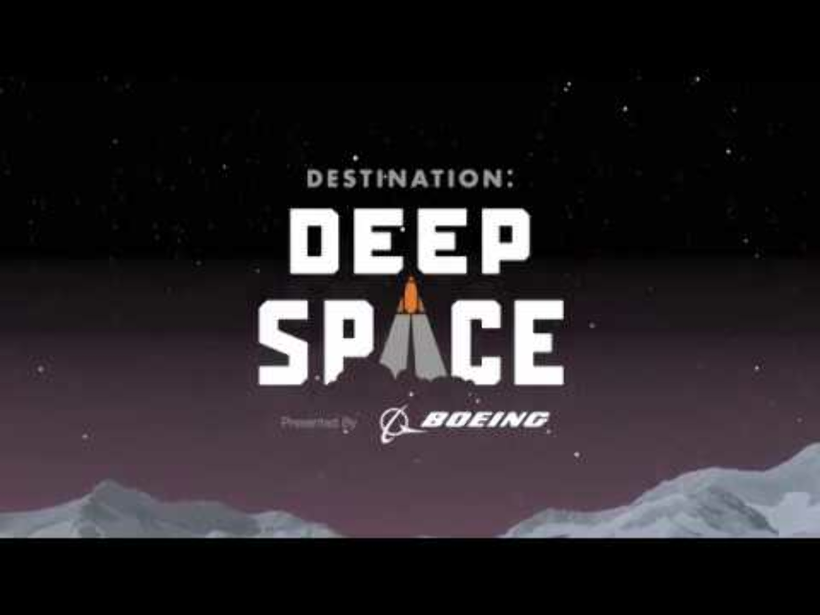 first logo deep space