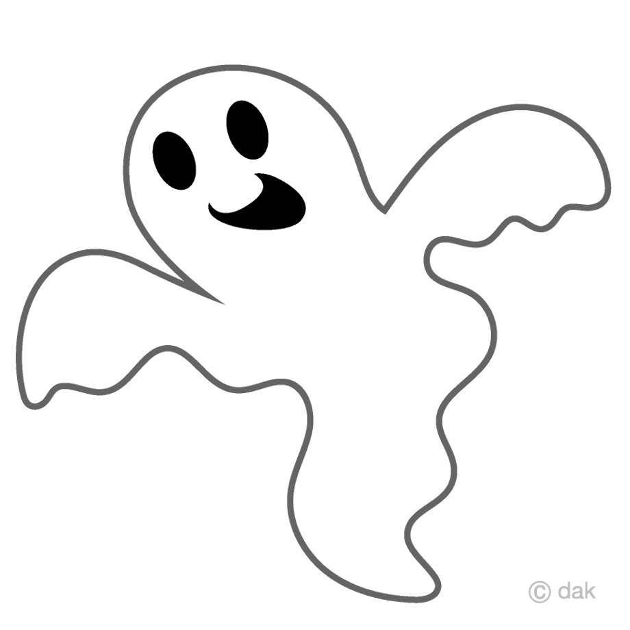 Ghost clipart simple.