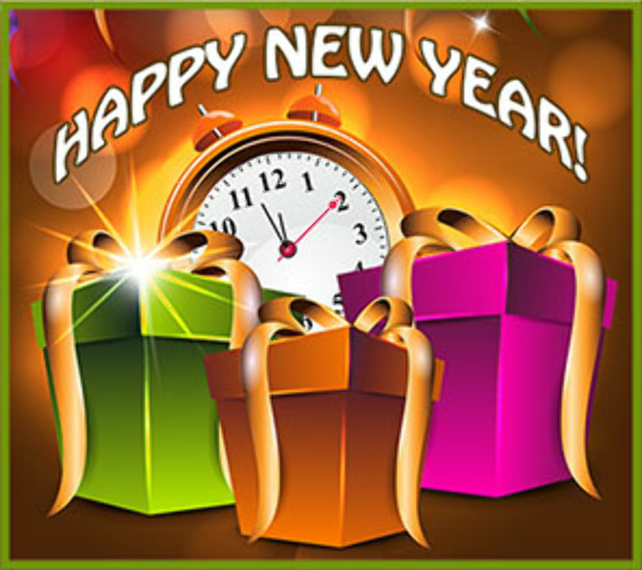 happy new year 2018 clipart animated