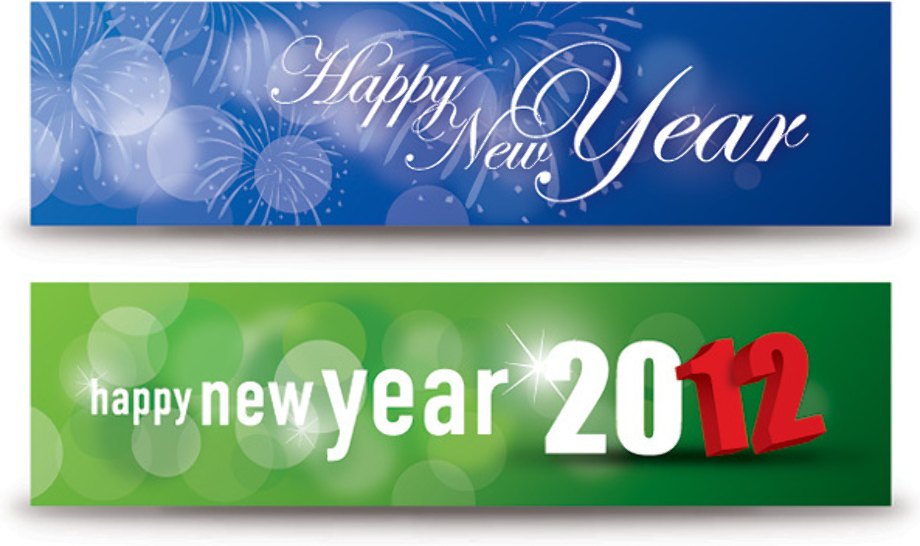 happy new year 2018 clipart banner