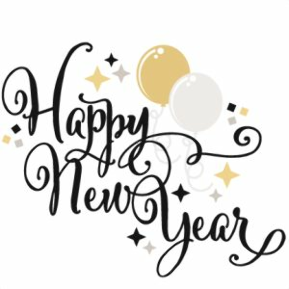 happy new year 2018 clipart cute
