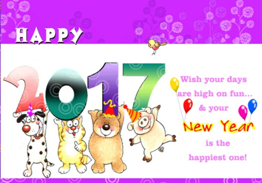 happy new year 2018 clipart greeting