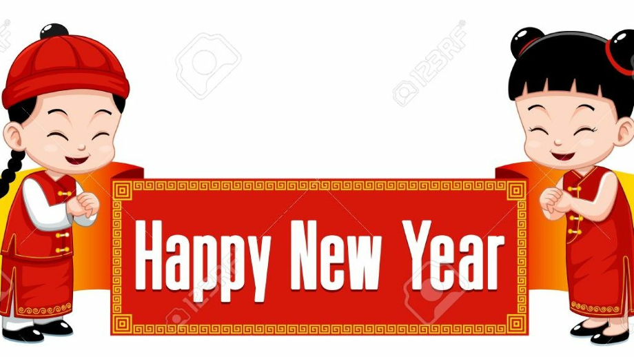 happy new year clipart chinese