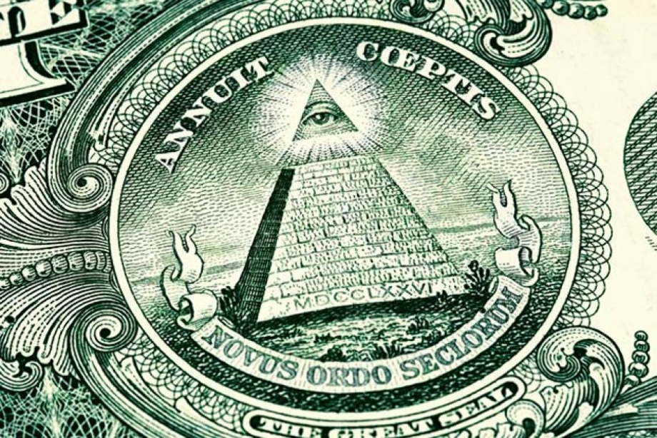 Download High Quality Illuminati Logo Transparent PNG Images Art Prim 