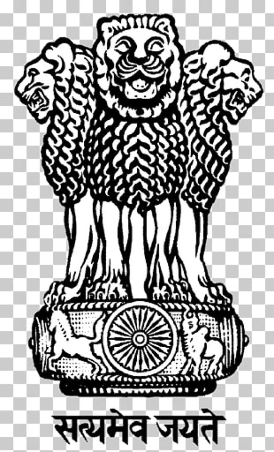 Download High Quality Indian Logo Lion Transparent PNG Images Art 