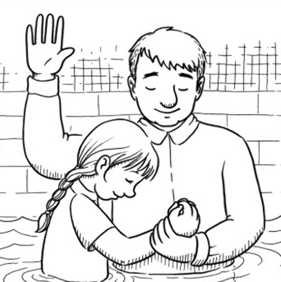 Free Lds Baptism Printables