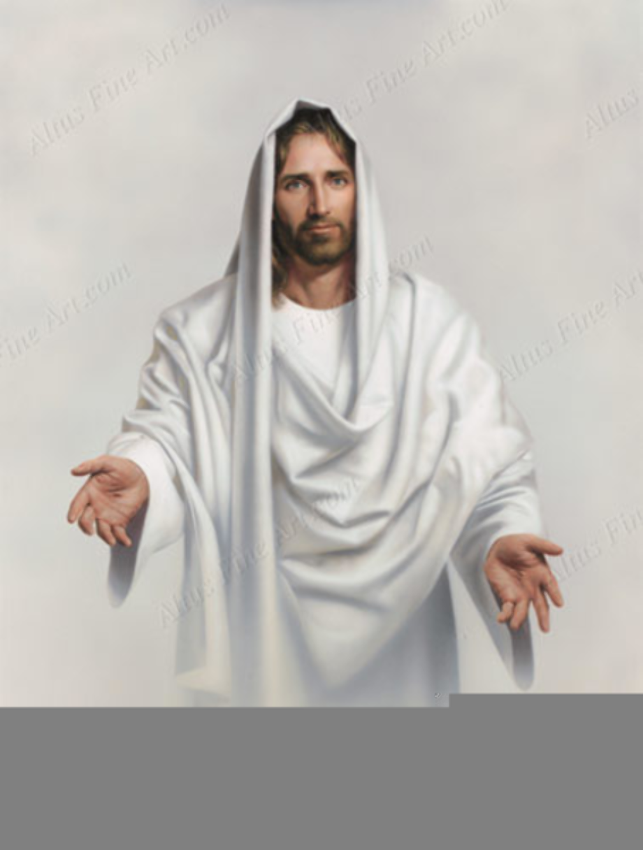 LDS Jesus Christ Clip Art