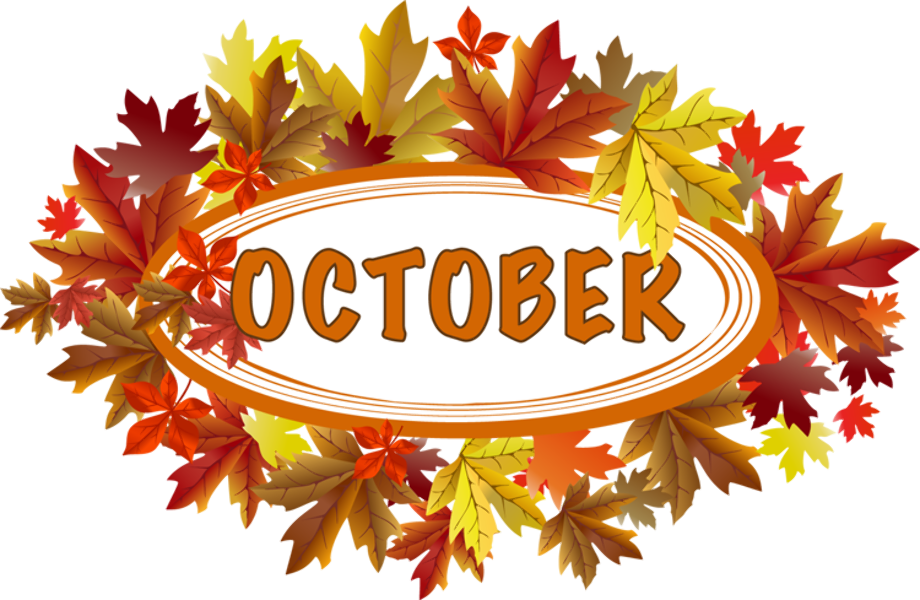 Напиши слово сентябрь. Октябрь надпись. Сентябрь октябрь надпись. Надпись сентябрь октябрь ноябрь. Сентябрь название месяца.