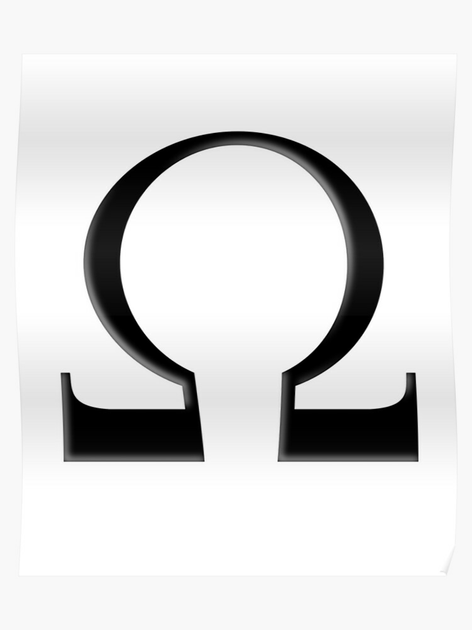 Значок омега. Омега символ. Греческая буква Омега символ. Мега. Красивая буква Омега.