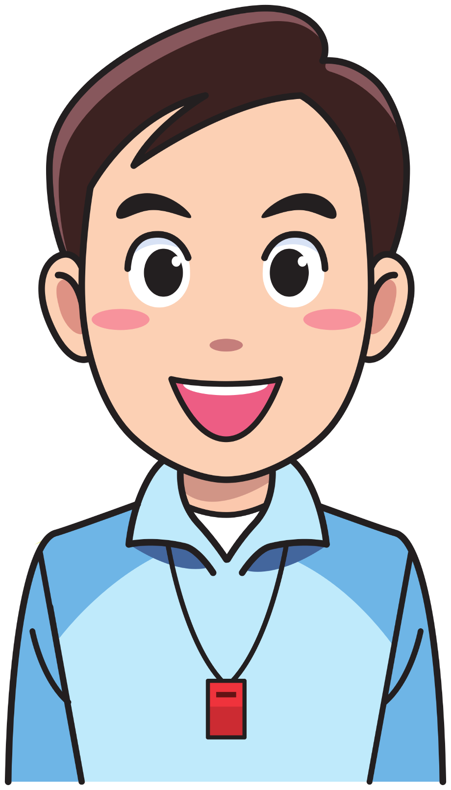 People clipart teacher