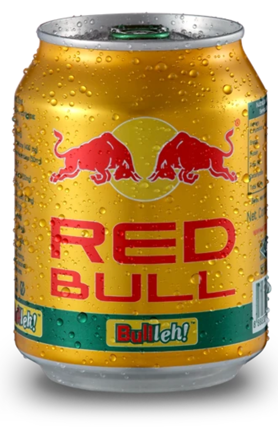 Хай голд. Ред Булл Голд. Red bull 0.125. Ред Булл литр. Турецкий ред Булл.