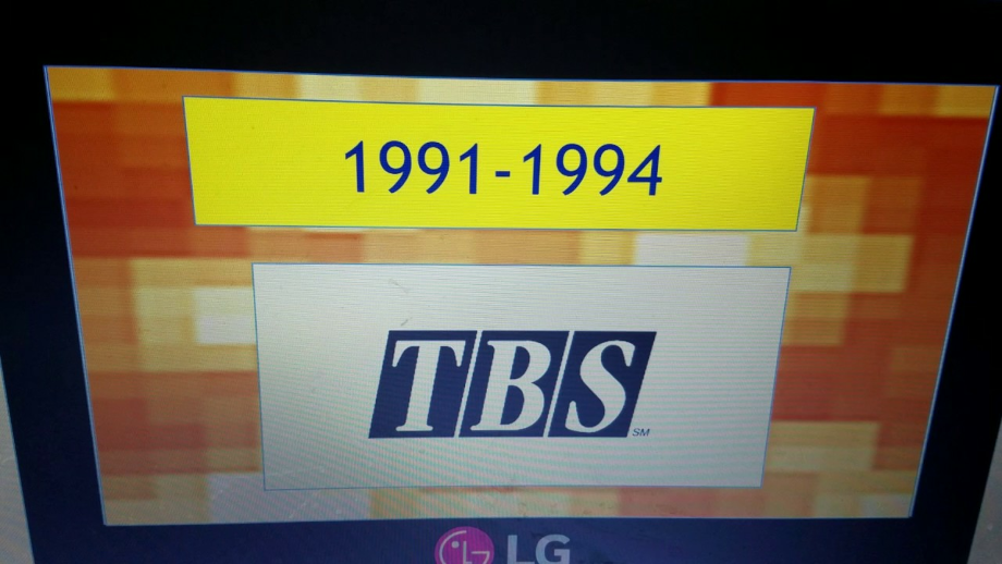 tbs logo evolution