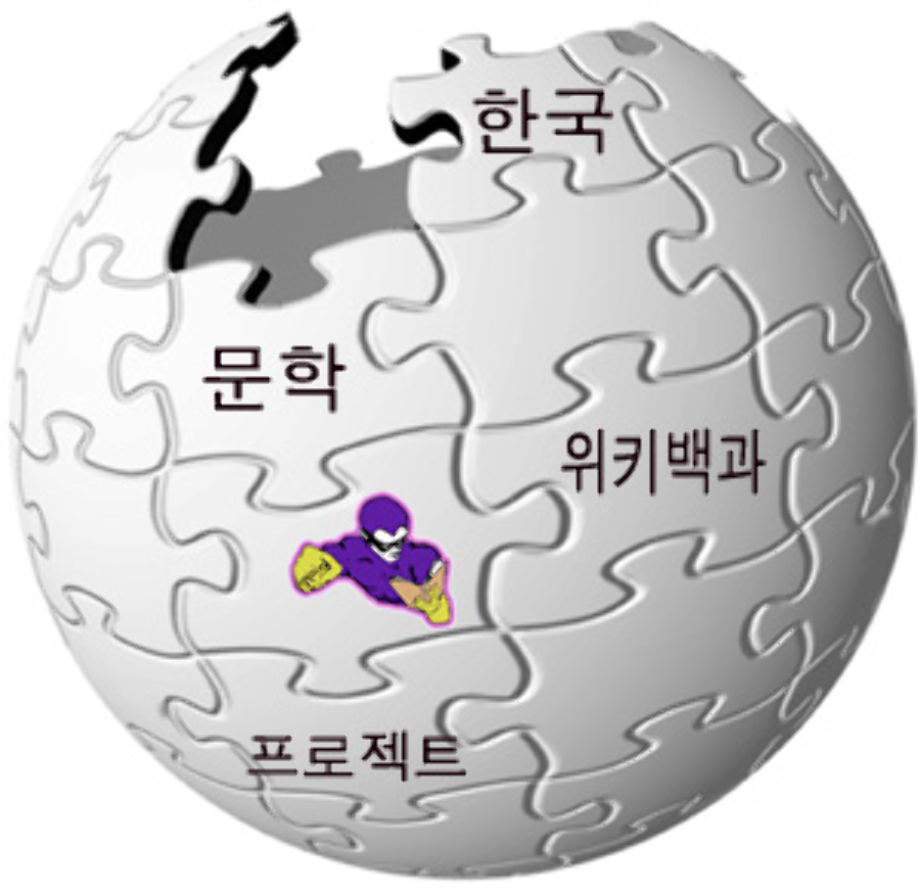 tbs logo wiki