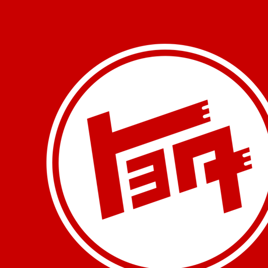 toyota logo png japanese