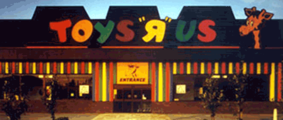 toys r us logo old