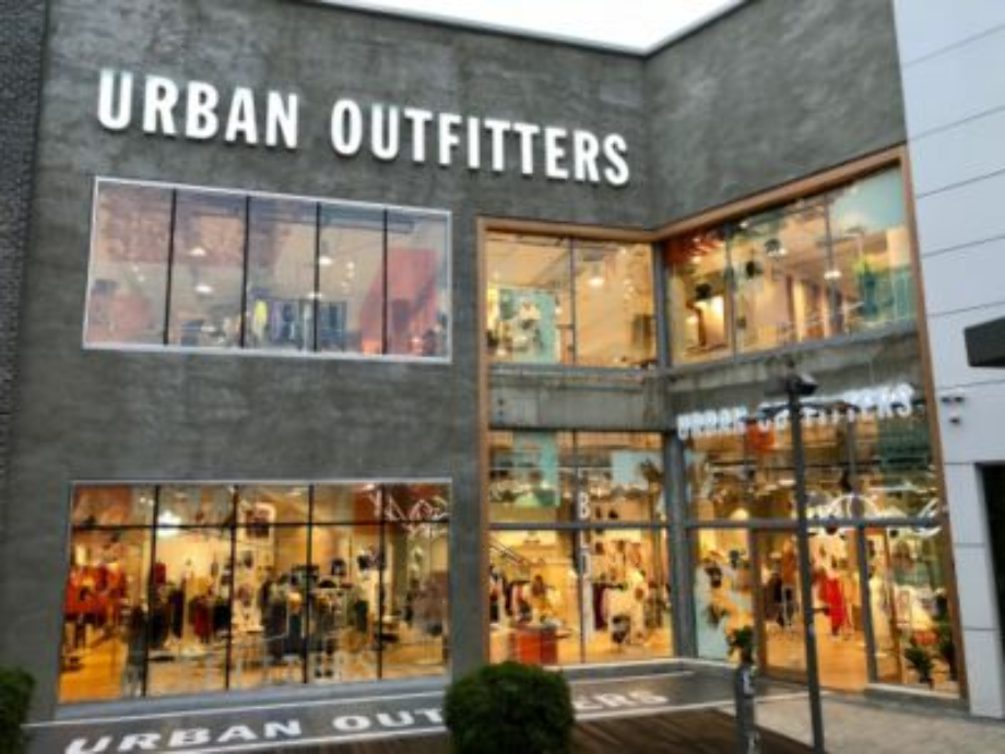 Download High Quality urban outfitters logo store Transparent PNG ...