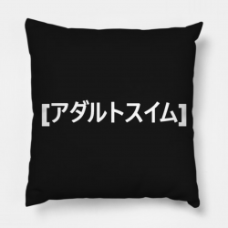 Japanese Adult Swim logo