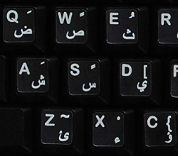 ARABIC TRANSPARENT BACKGROUND KEYBOARD STICKERS WITH WHITE LETTERS FOR  COMPUTER LAPTOPS DESKTOP