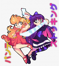 Png Aesthetic Tumblr Grunge Anime Png Png Aesthetic - Anime ...