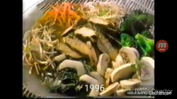 Logo History Galore! Applebee\'s Logo History (1990-2016) [Present]