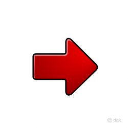 Free Red Arrow Clipart Image｜Illustoon