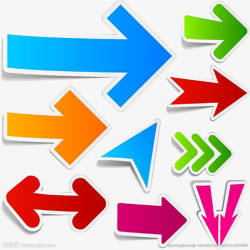 Colored Arrows, Carousel, Arrow, Color PNG Transparent Image and ...