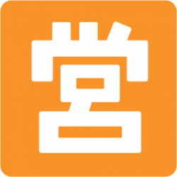 Emoji Android Squared Cjk Unified Ideograph B