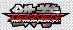 Tekken Tag Tournament 2 Tekken 2 Tekken 3 Lei Wulong PNG ...