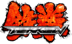 Tekken - Wikipedia