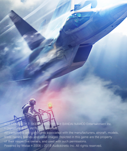 Bandai Namco Studios Inc.