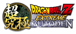 extreme-butoden-dragon-ball-z-logo | Video games XP | Dragon ...