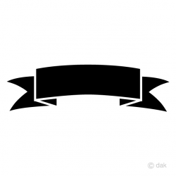 Black Banner Ribbon Silhouette Clipart Free Picture｜Illustoon
