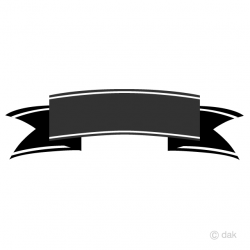 Black Banner Ribbon Clipart Free Picture｜Illustoon