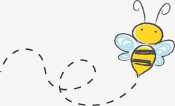 Flying bee clipart 3 » Clipart Station