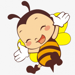Happy Bee, Bee Clipart, Bee, Happy PNG Transparent Image and Clipart ...