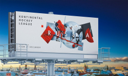 New Logo and Identity for Russia Tourism | City branding ...