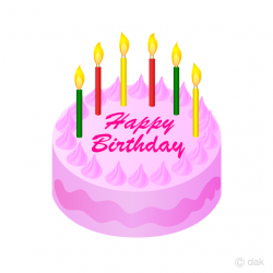 Pink Birthday Cake Clipart Free Picture｜Illustoon