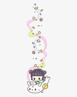 Internet Sparkles - - Kawaii Borders - Free Transparent PNG ...