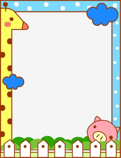 Frame, Frame Clipart, Frame Cute Border PNG Transparent Image and ...