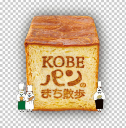 Toast Bread サ・マーシュ Akashi Citizen Square Town PNG ...