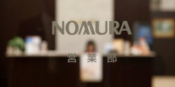 Nomura bonuses: senior staff in London fear getting \'zeroed ...
