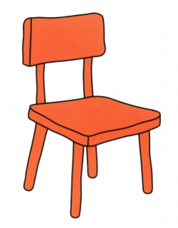 Clipart Chair at GetDrawings.com | Free for personal use ...