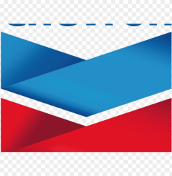 chevron logo high quality PNG image with transparent ...