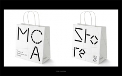 MCA Chicago – DEBUTS NEW VISUAL IDENTITY | The COMP Magazine