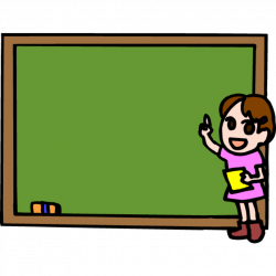 Animated Classroom Clipart - Clip Art Library